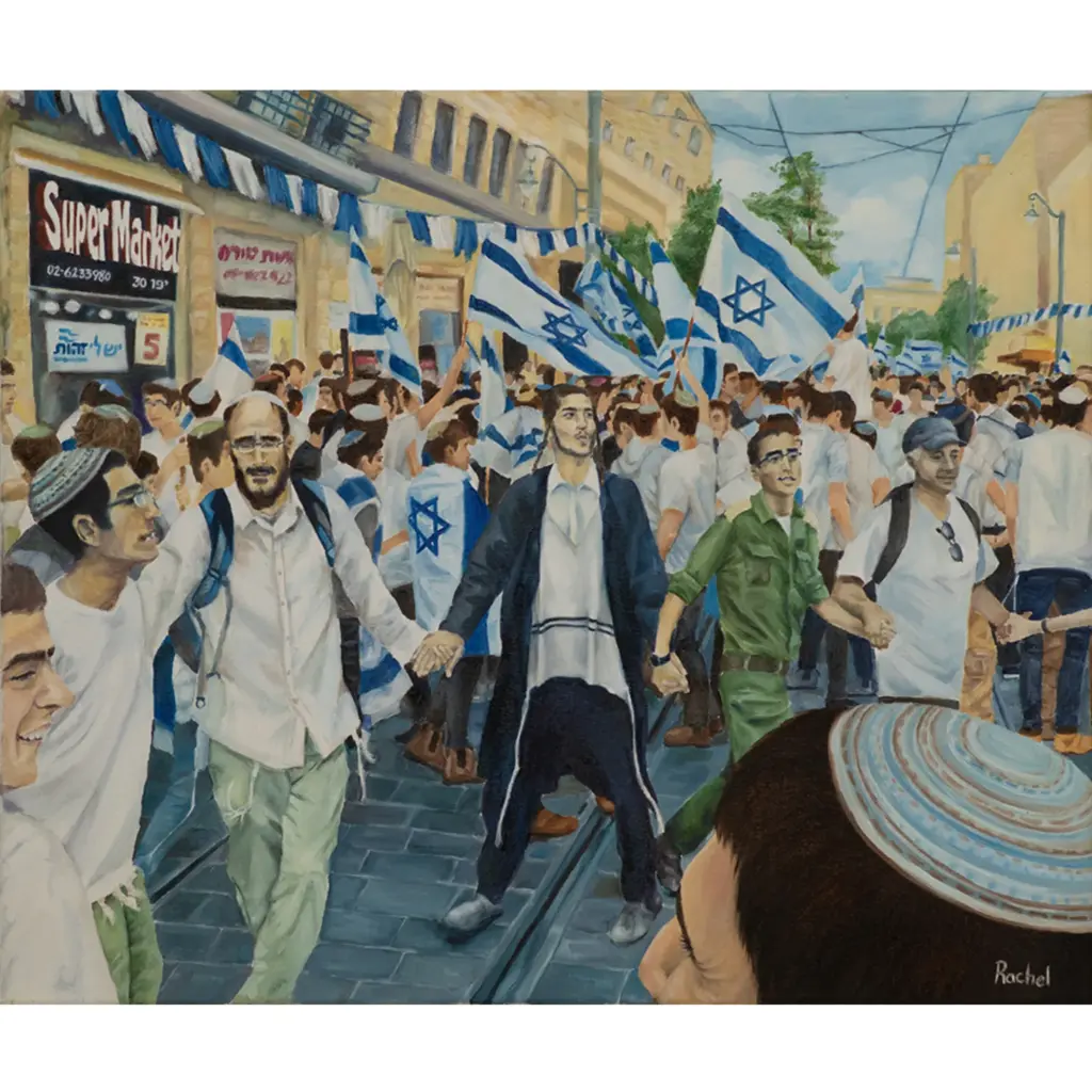 Yom Yerushalayim — Rachel Berkowitz