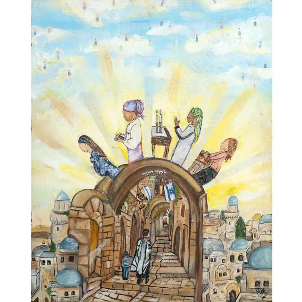 Ronen Ben Moshe — Megan Gordon