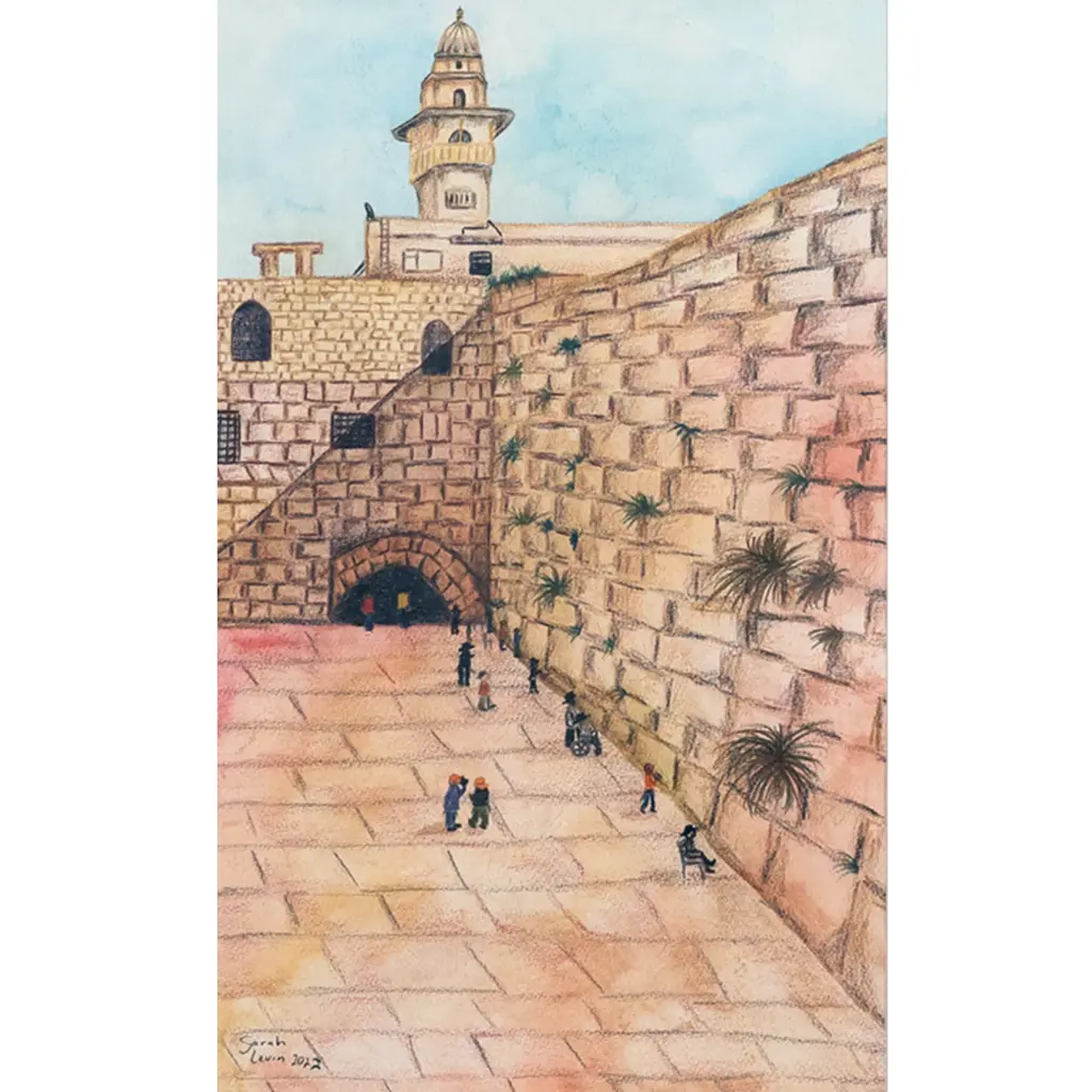 Colours Of The Kotel — Sarah Levin