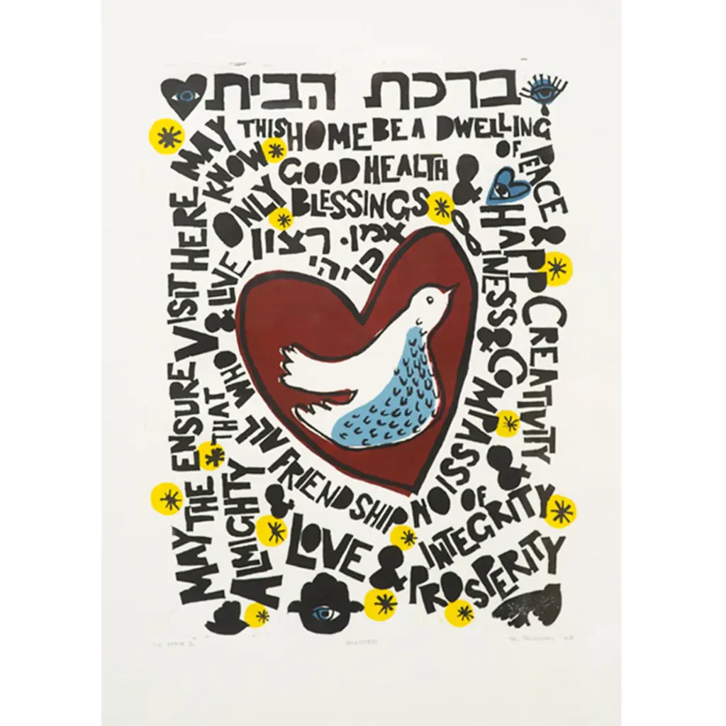 Blessed — Tal Prissman