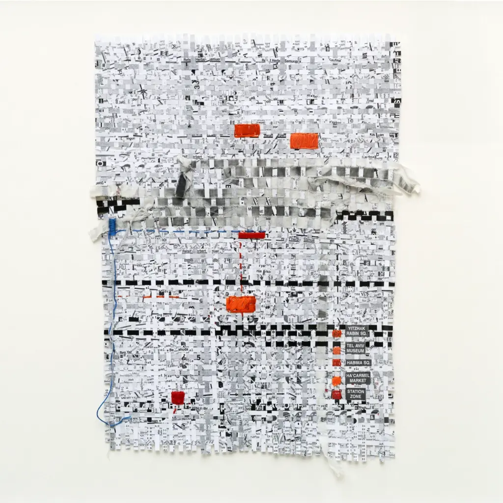 Tel Aviv — Cathy Simon