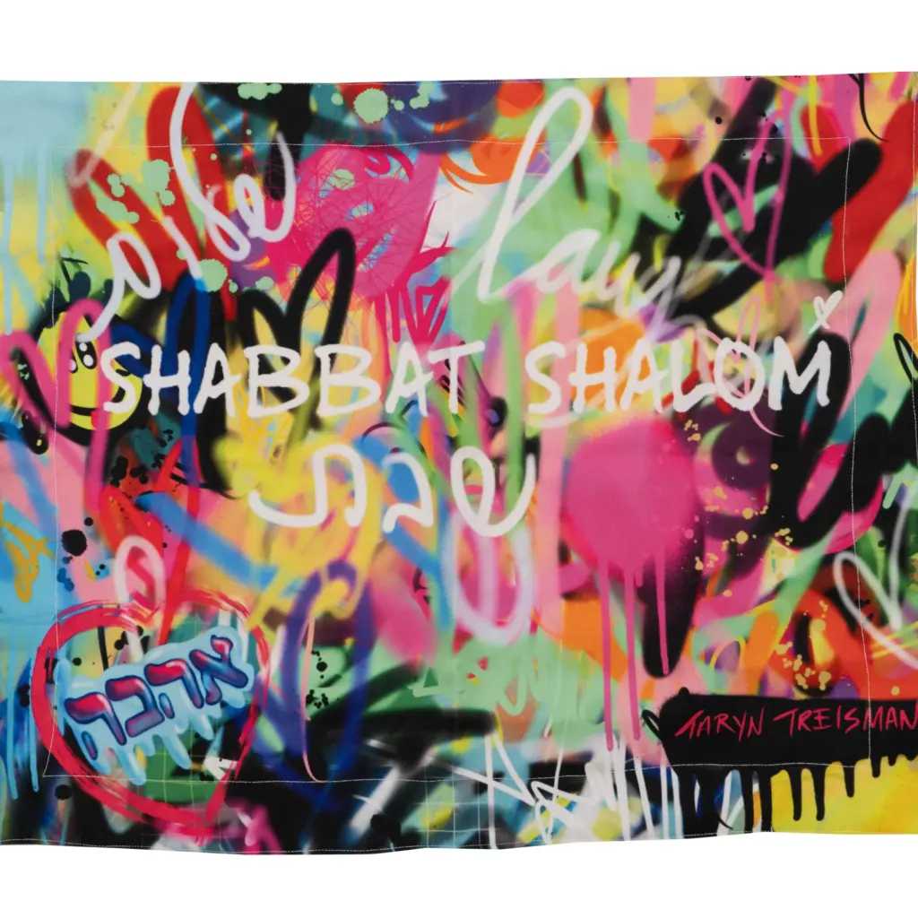 Shabbat Shalom — Taryn Treisman