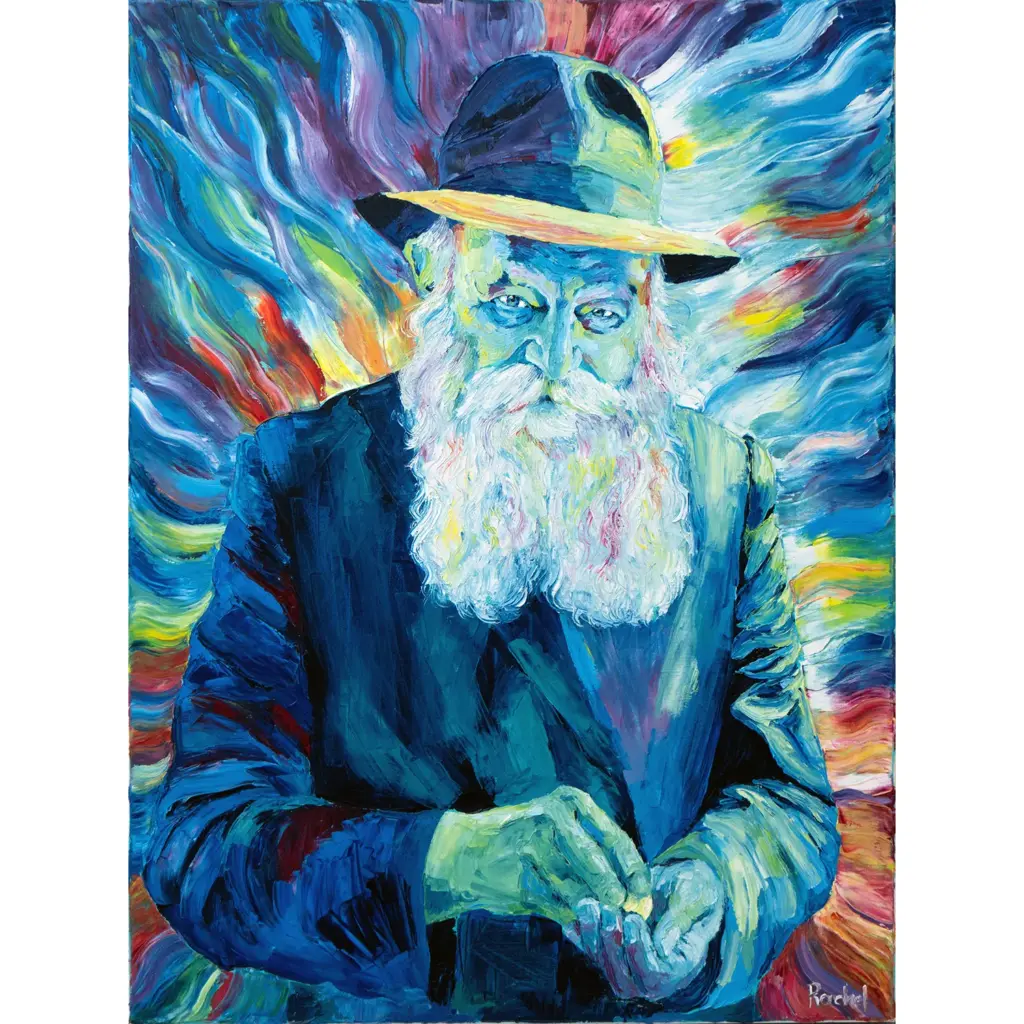 The Rebbe-Tzedokah — Rachel Berkowitz