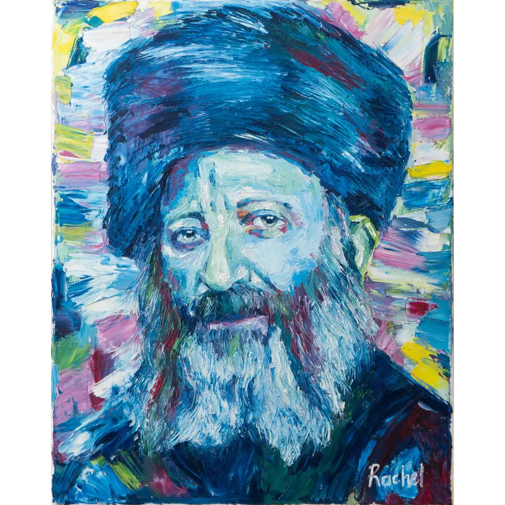 Rav Kook — Rachel Berkowitz