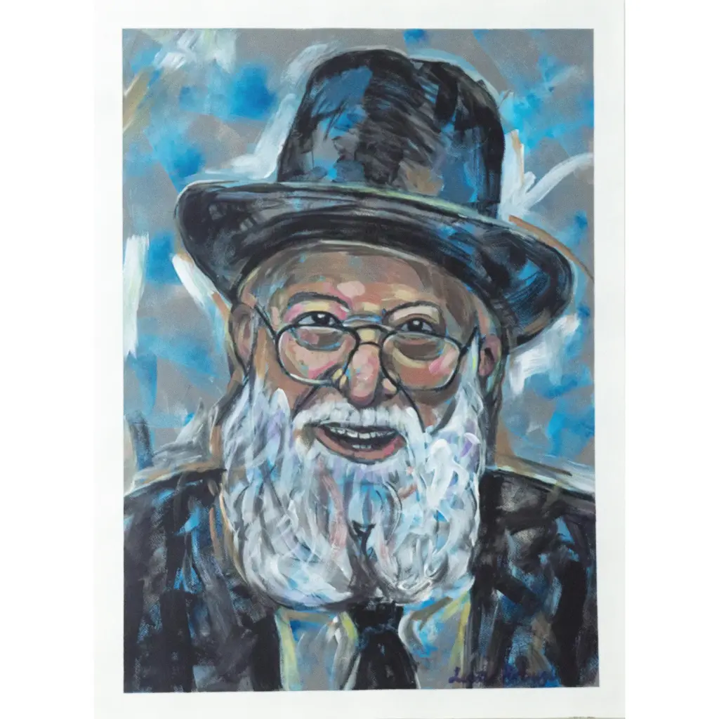 Rabbi Noah Weinberg — Lisa Brouze