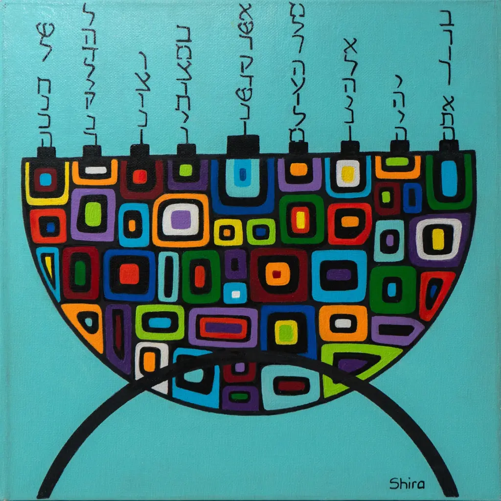 The Beauty Of Chanukah — Shira Cohen