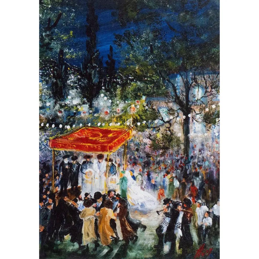 Jewish Wedding — Huvy (Ahuva) Elisha