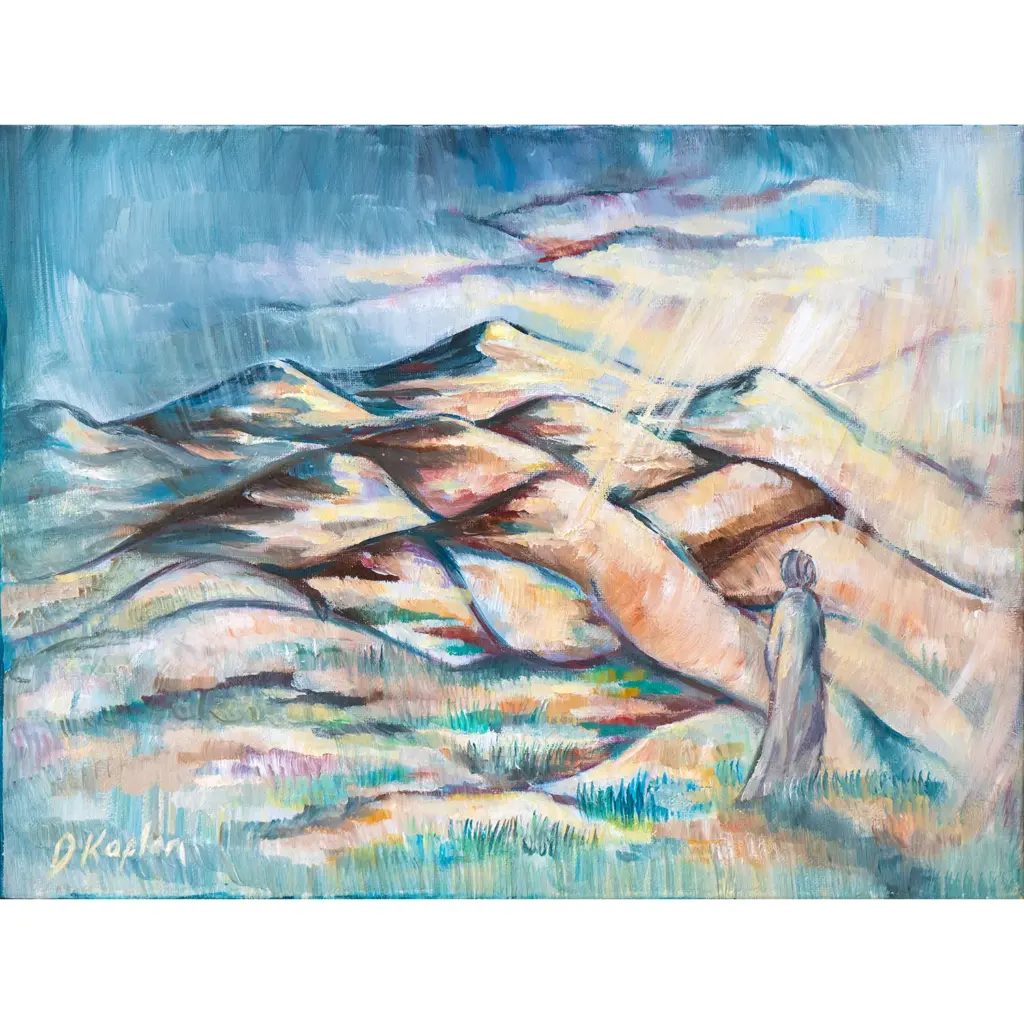 Challah Of The World — Dina Kaplan