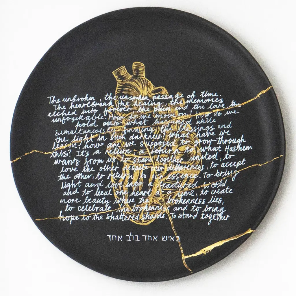 Beautifully Broken 2 — Cathy Simon