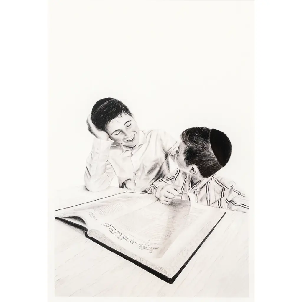Orot Shel Emunah — Tamar Bender