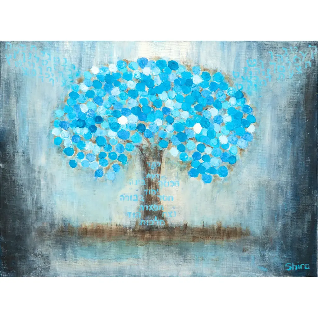 Tree of Life — Shira Cohen