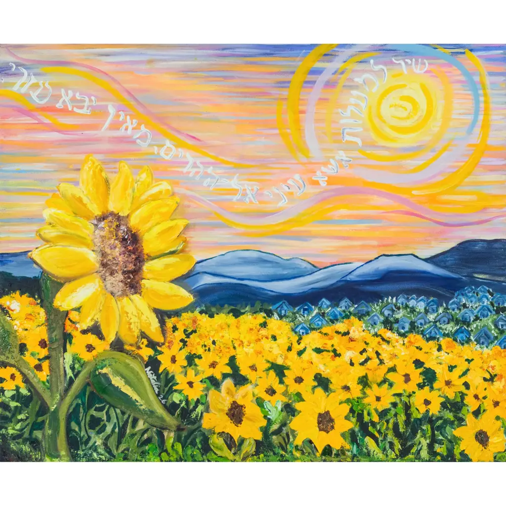 Sunflower Theory — Natalia Blumenthal