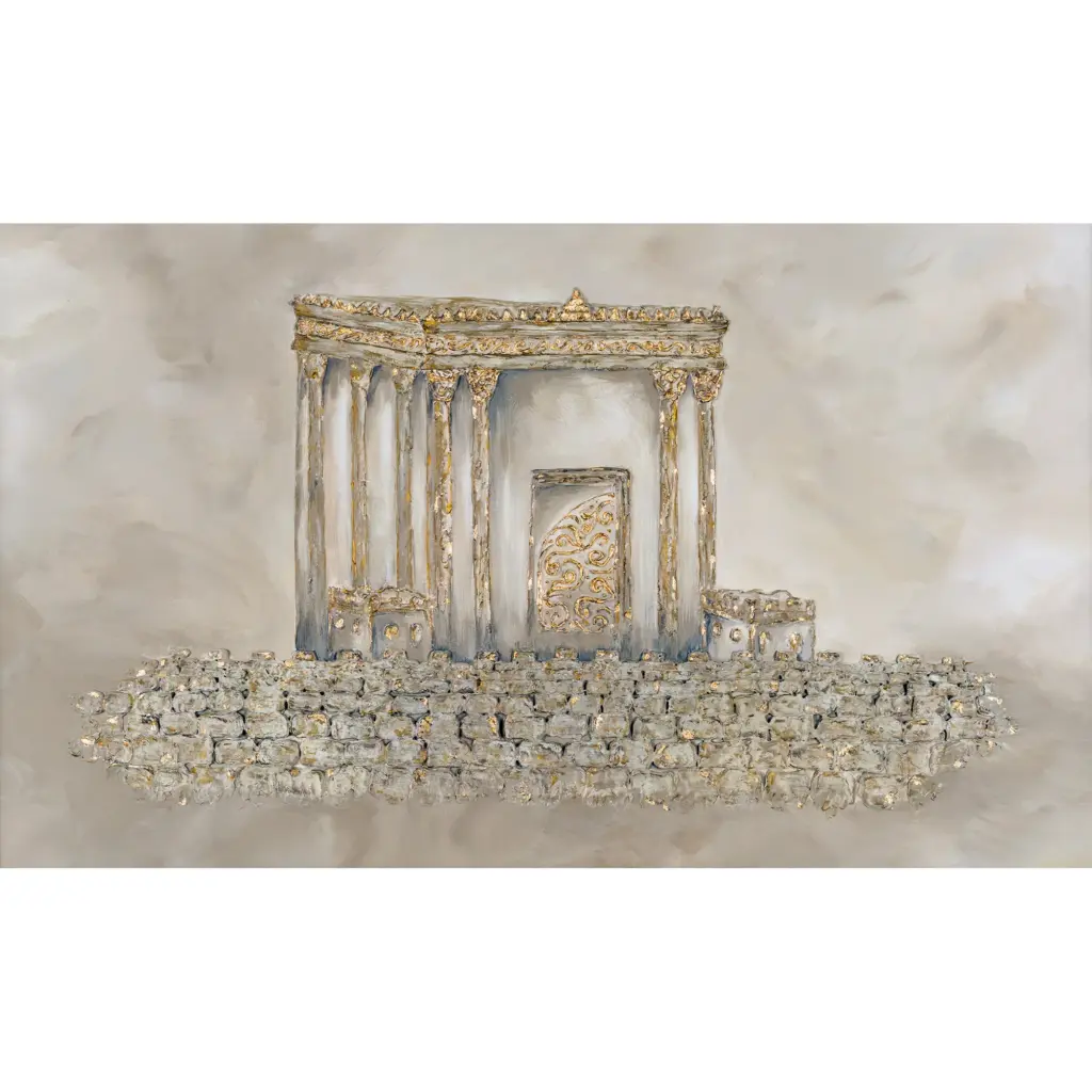 Bayit Sheli — Shani Sussman
