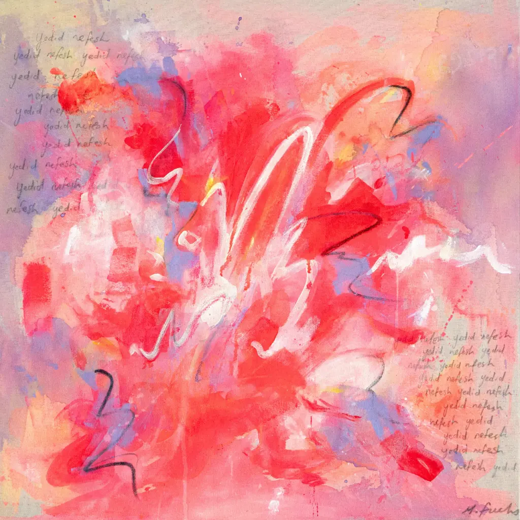 Yedid Nefesh — Megan Fuchs