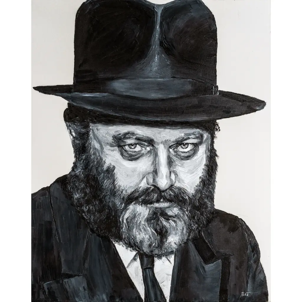 Young Rebbe — Rachel Teeger