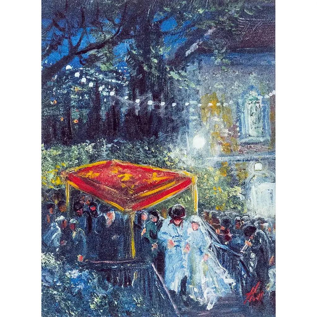 Wedding Canopy — Huvy (Ahuva) Elisha