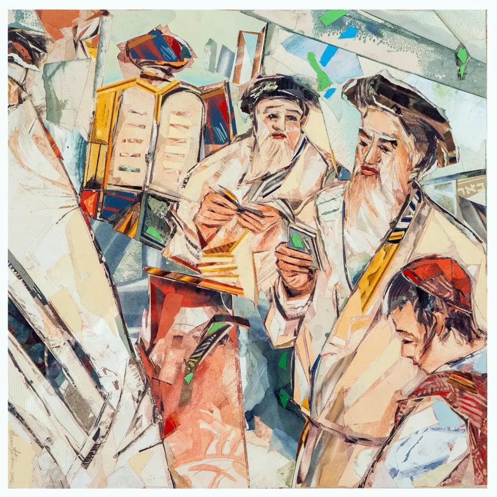 Simchat Torah — Naama Nothmann